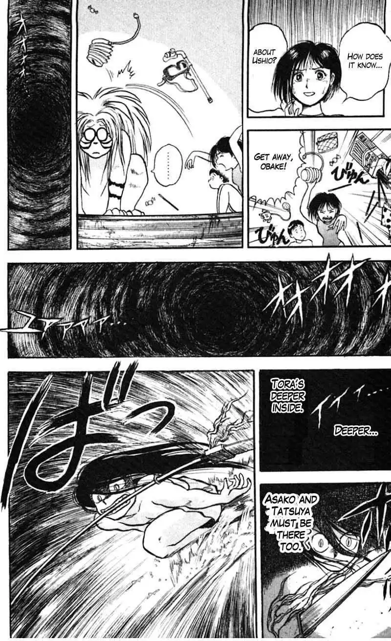 Ushio and Tora Chapter 23 16